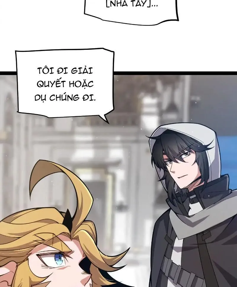 Chapter 310