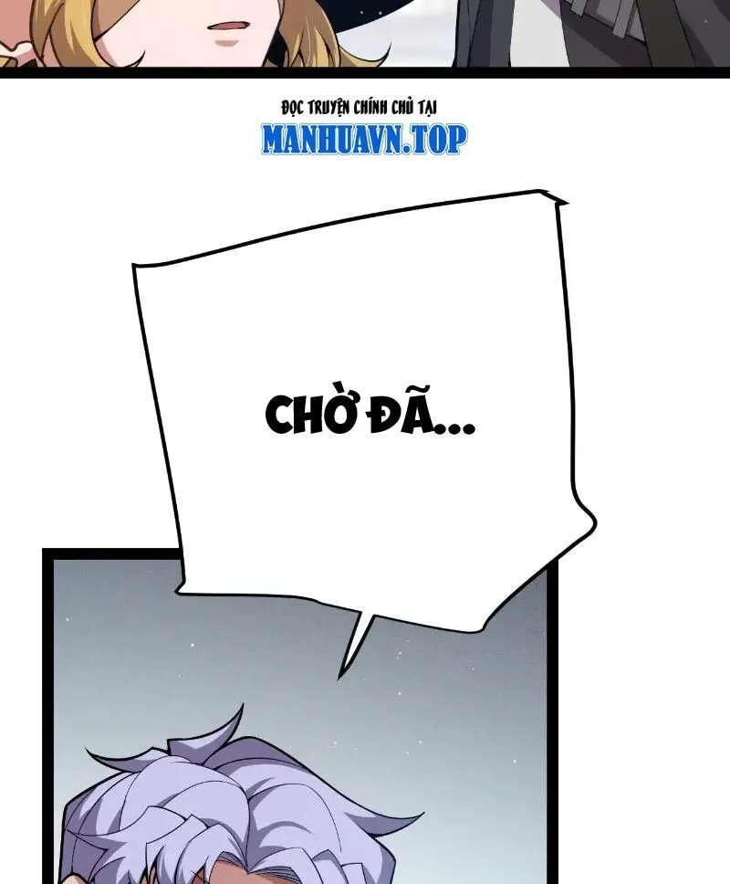 Chapter 310
