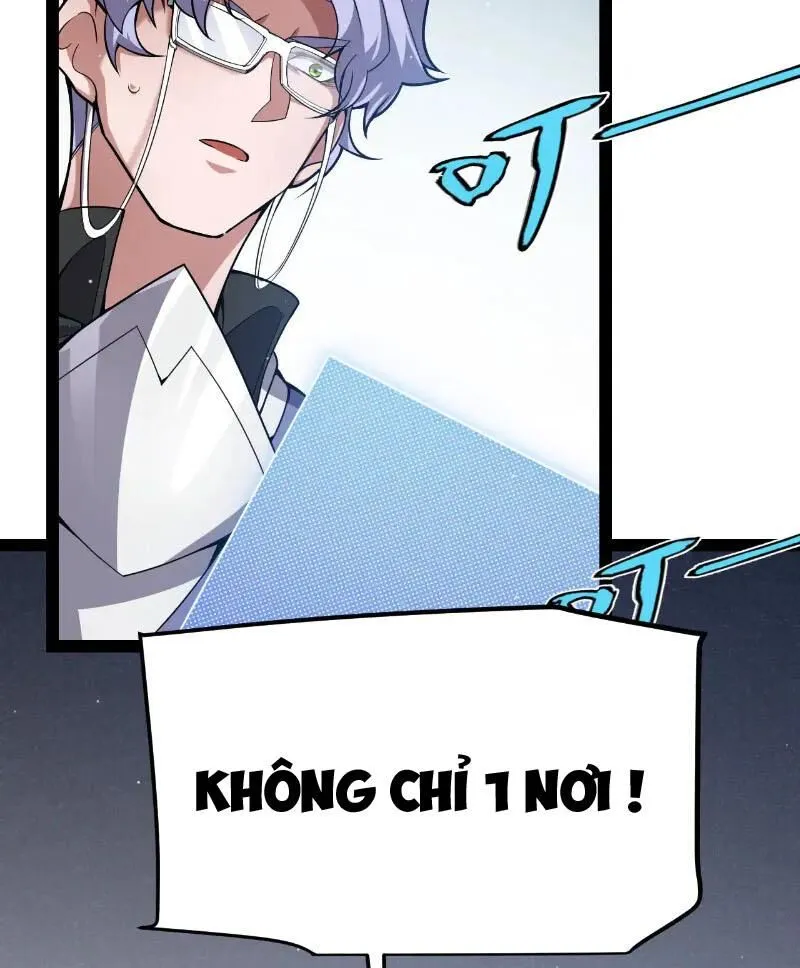 Chapter 310
