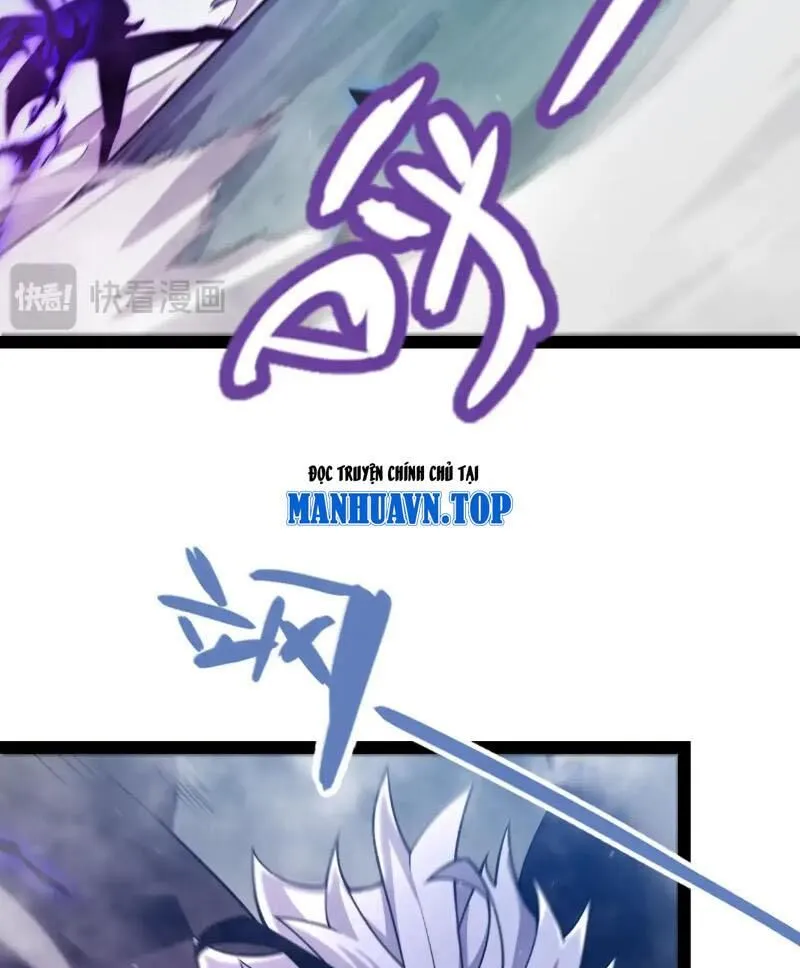 Chapter 310