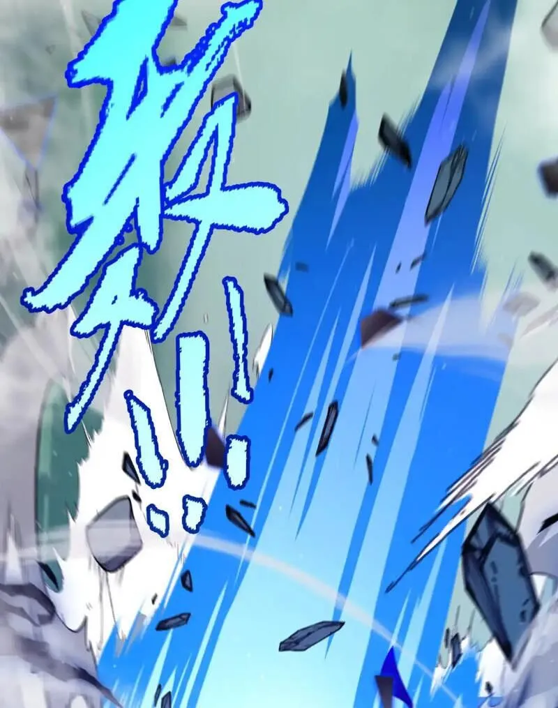 Chapter 310