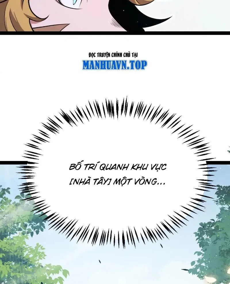 Chapter 310