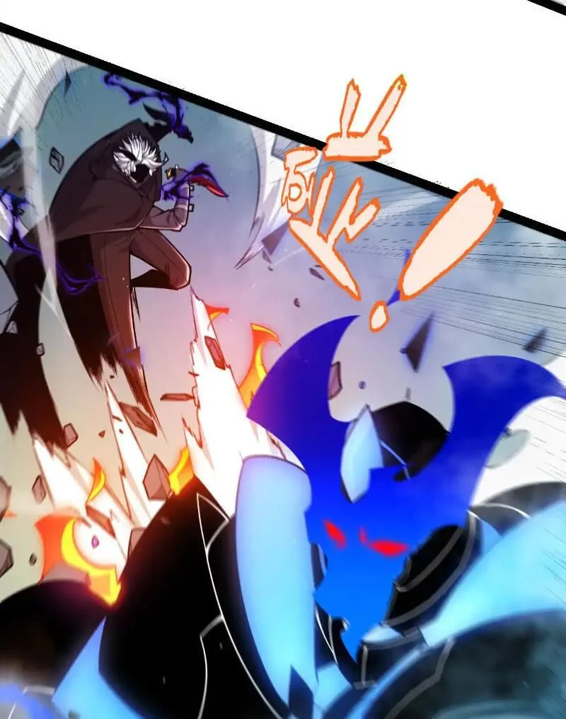 Chapter 310