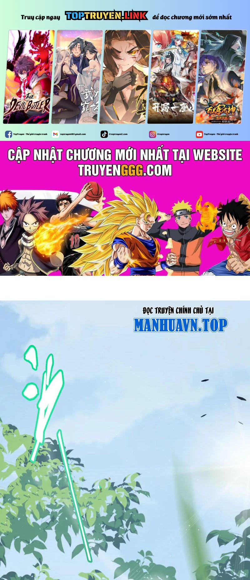 Chapter 309