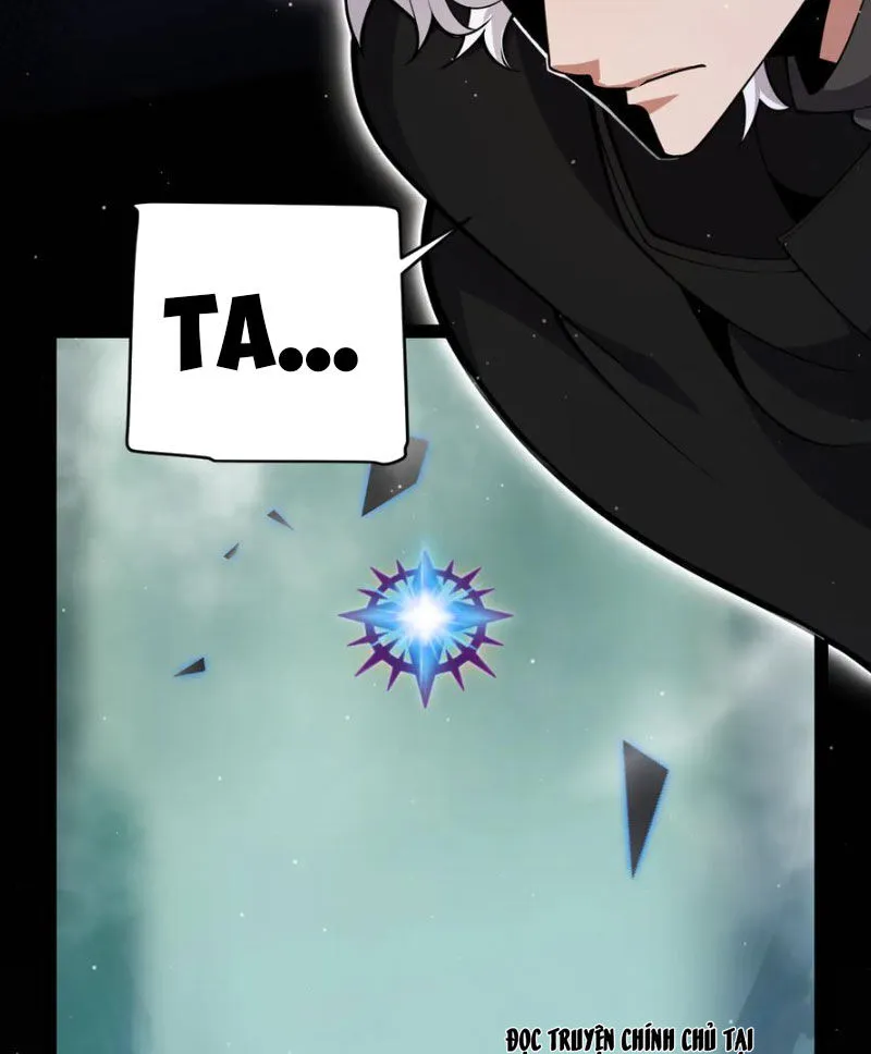 Chapter 309