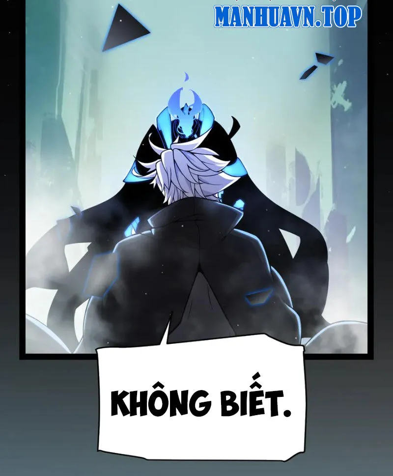 Chapter 309