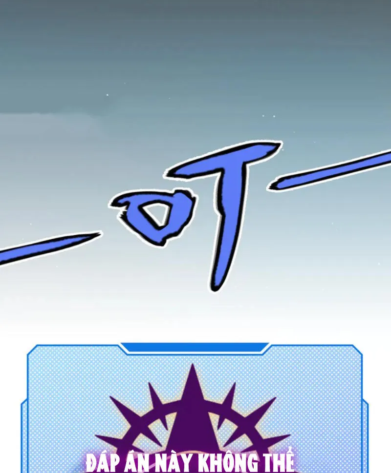 Chapter 309