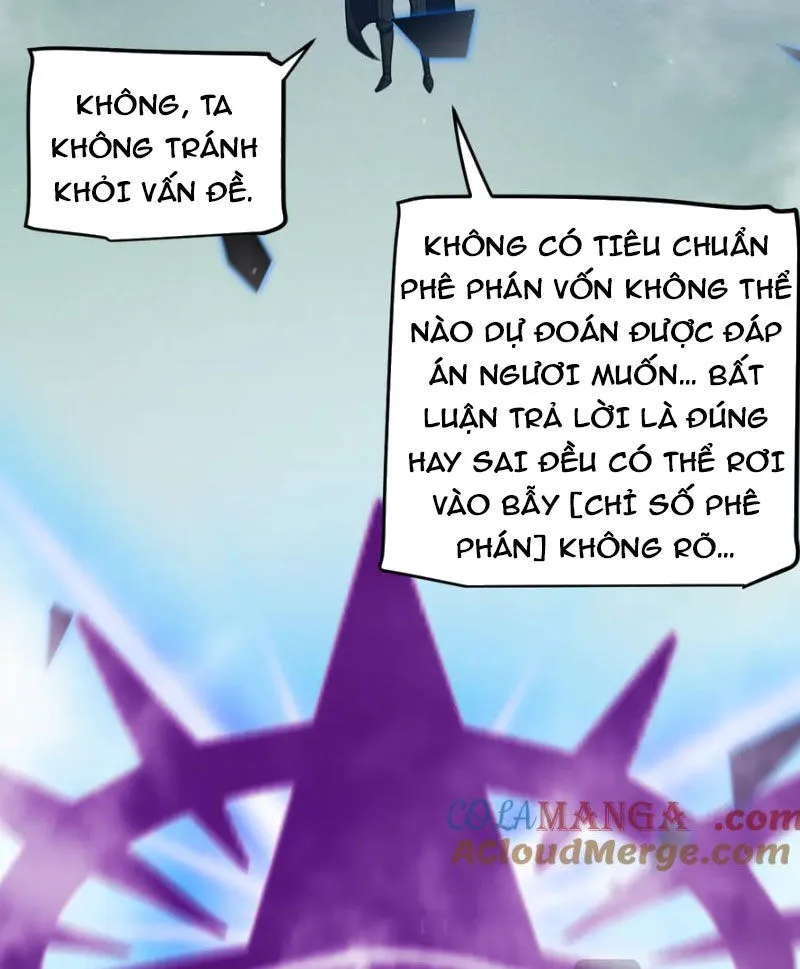 Chapter 309