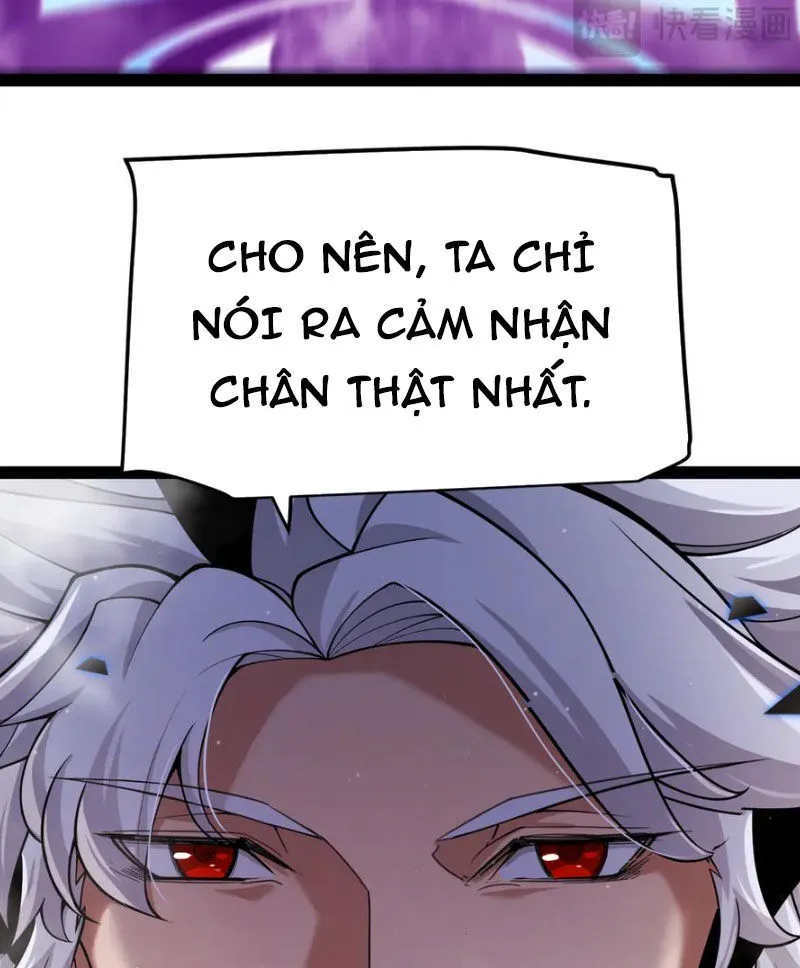 Chapter 309