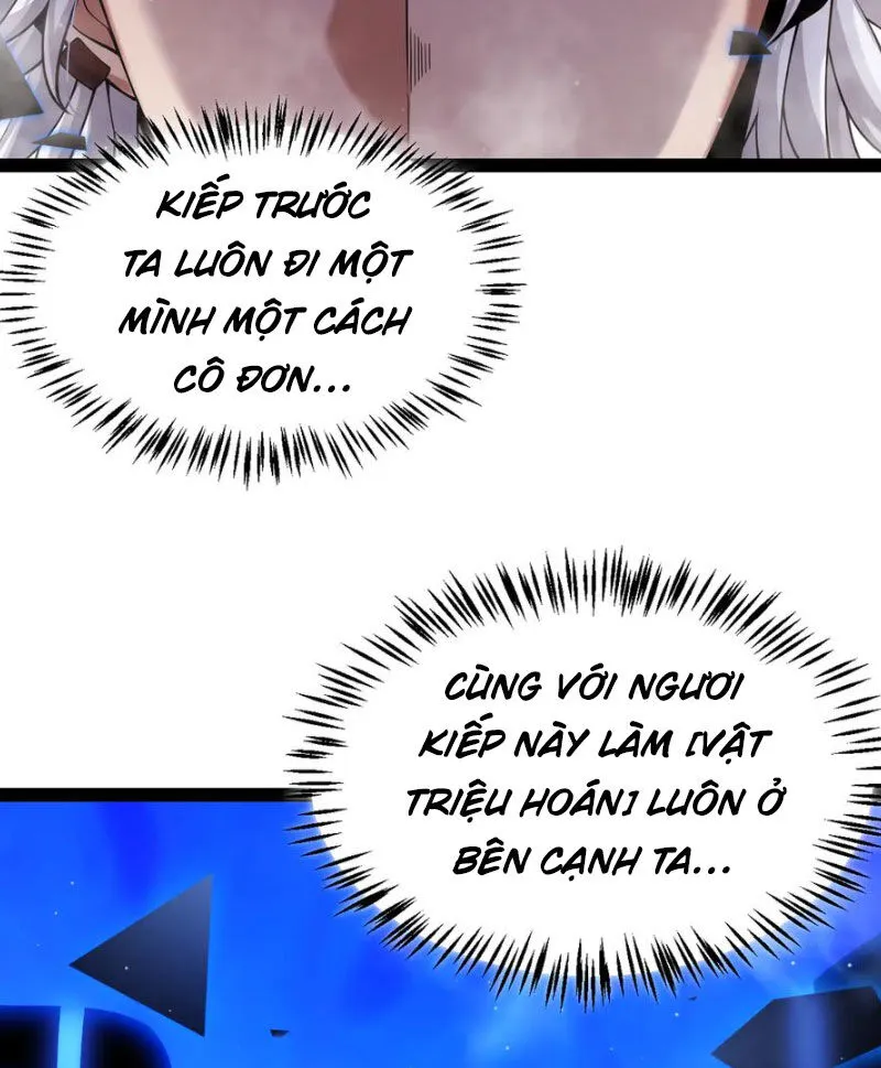 Chapter 309