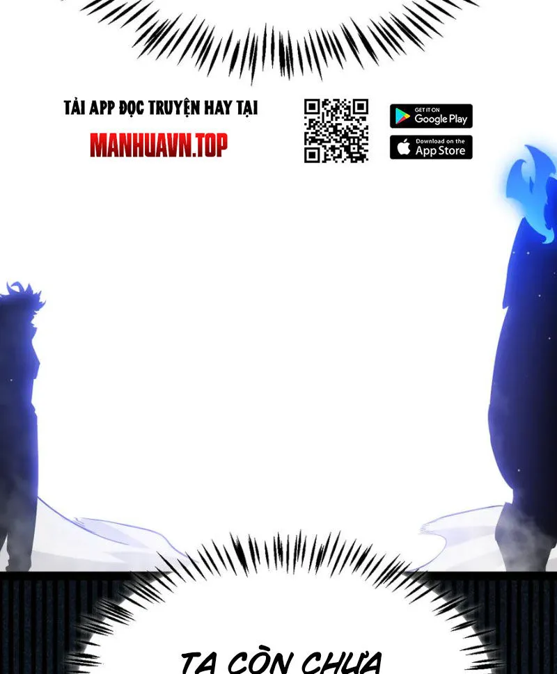 Chapter 309