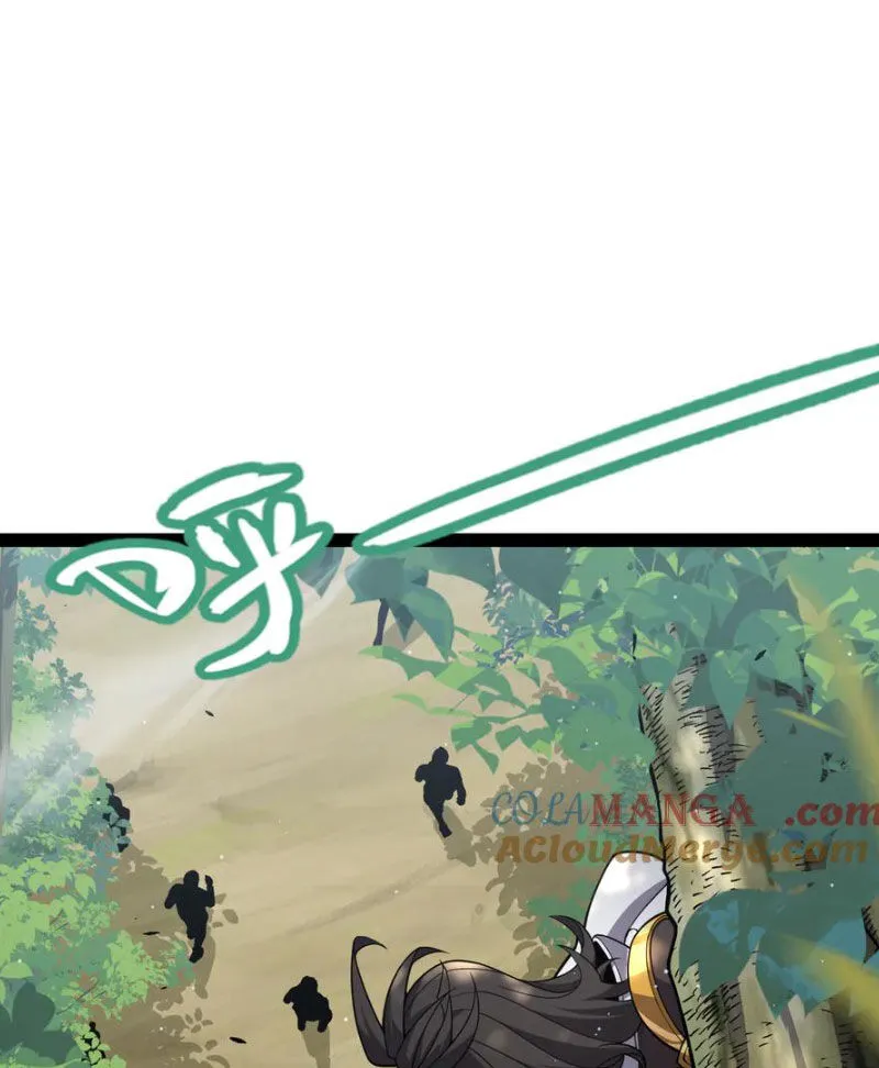 Chapter 309