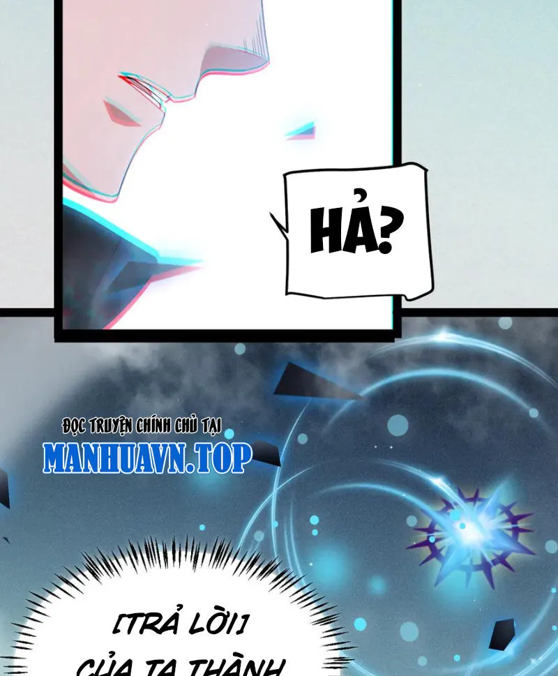 Chapter 309