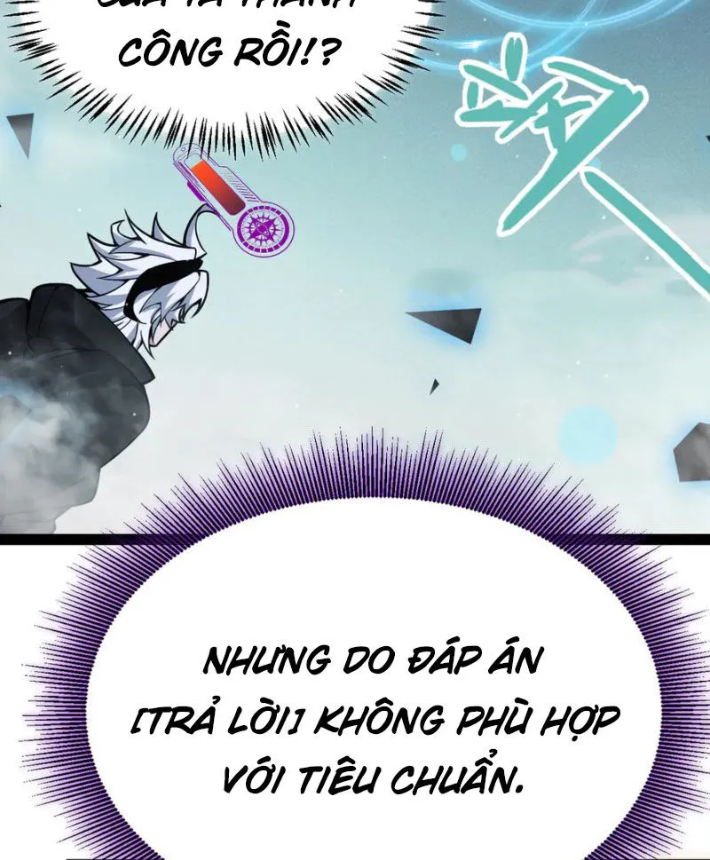 Chapter 309