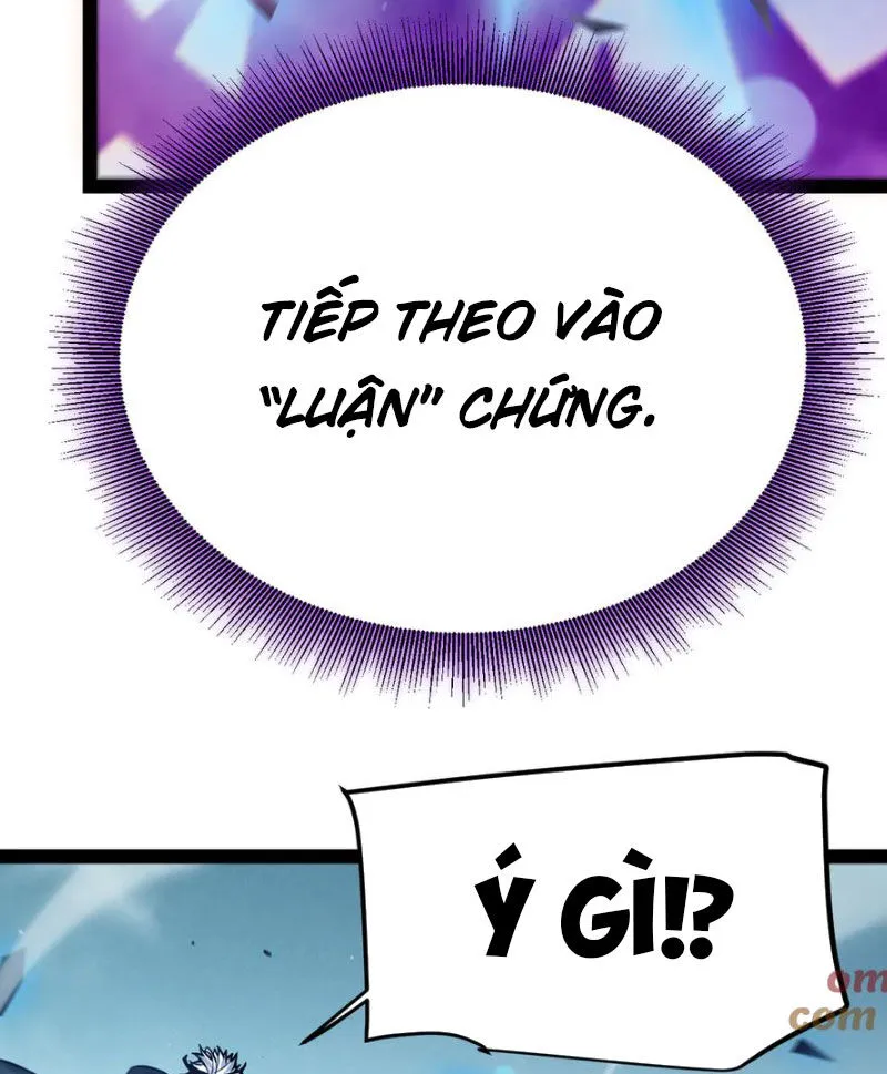 Chapter 309