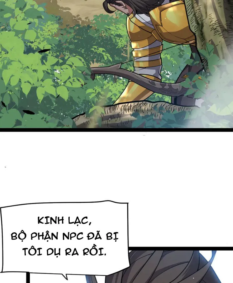 Chapter 309