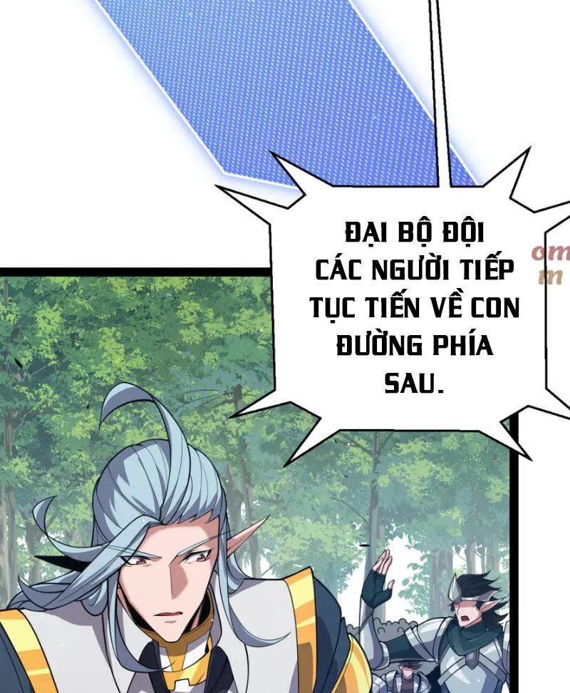 Chapter 309