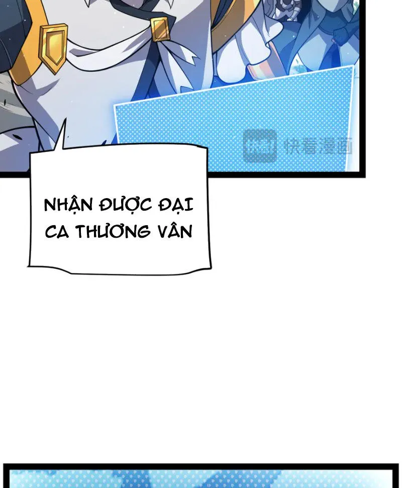 Chapter 309
