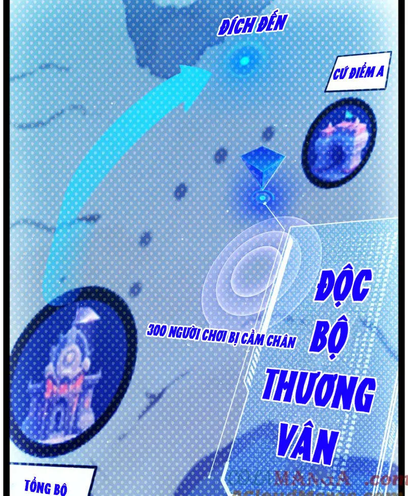 Chapter 309