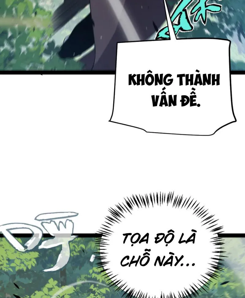Chapter 309