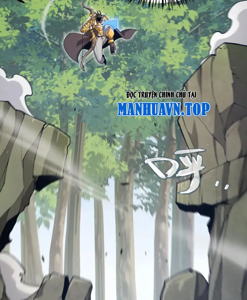 Chapter 309