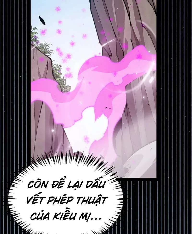 Chapter 309