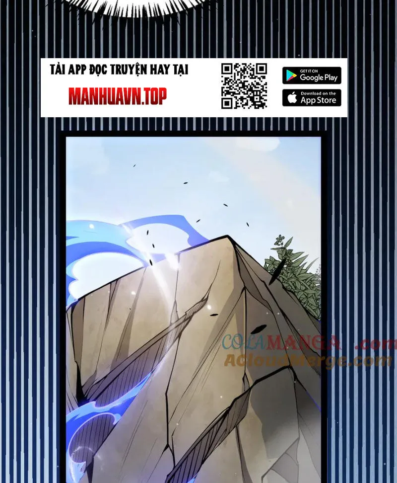 Chapter 309