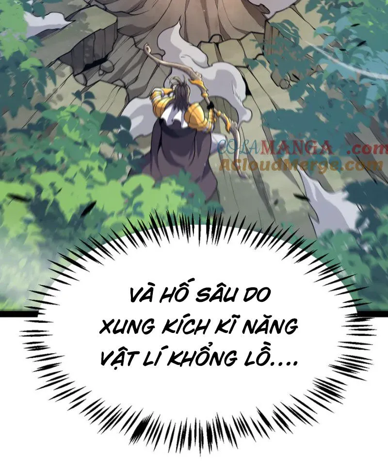 Chapter 309