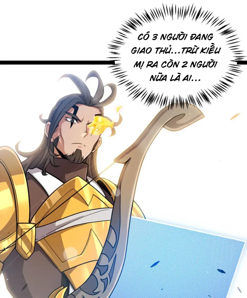 Chapter 309
