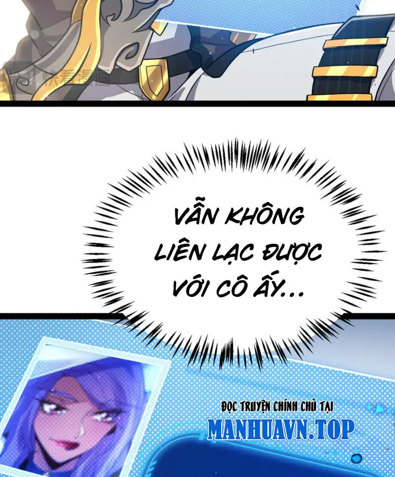 Chapter 309