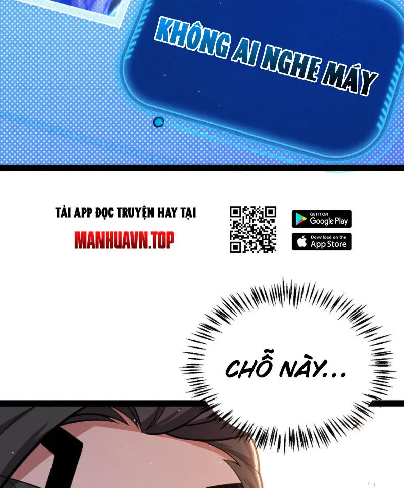 Chapter 309