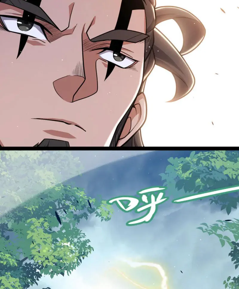 Chapter 309