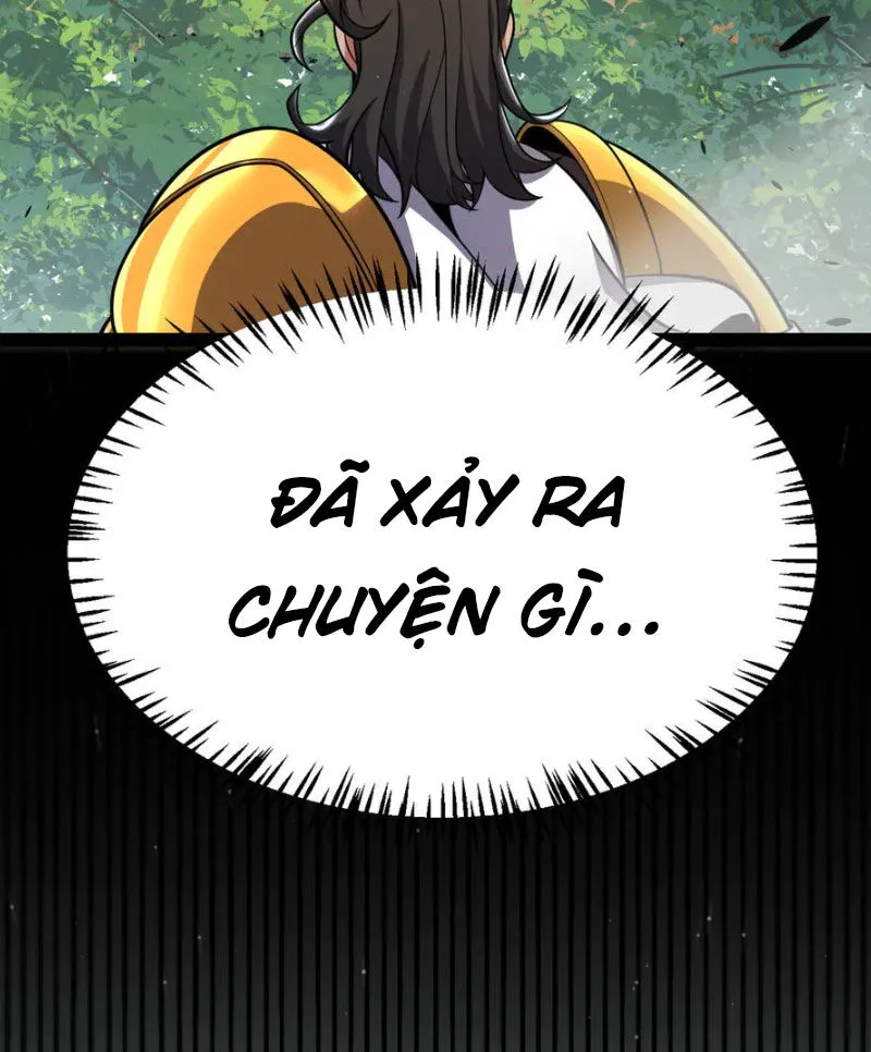 Chapter 309