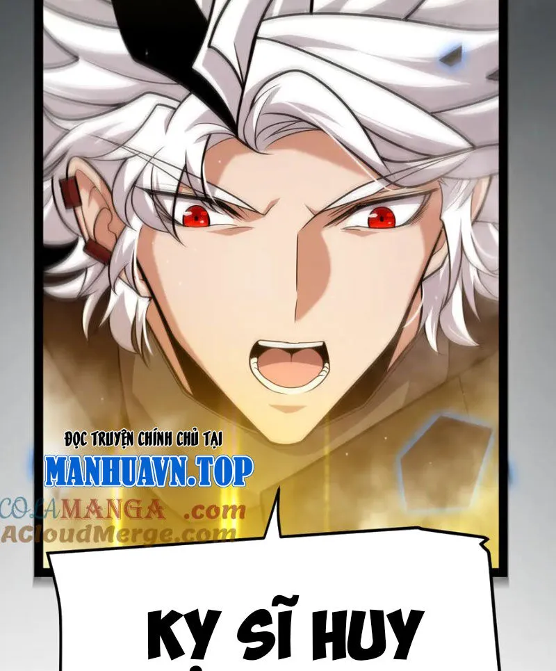 Chapter 309
