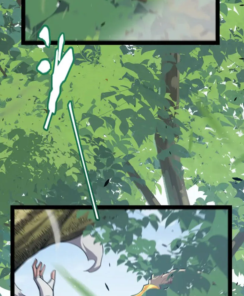 Chapter 309