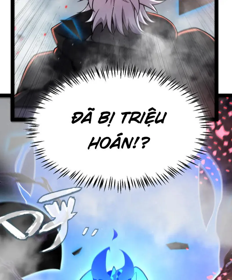 Chapter 309
