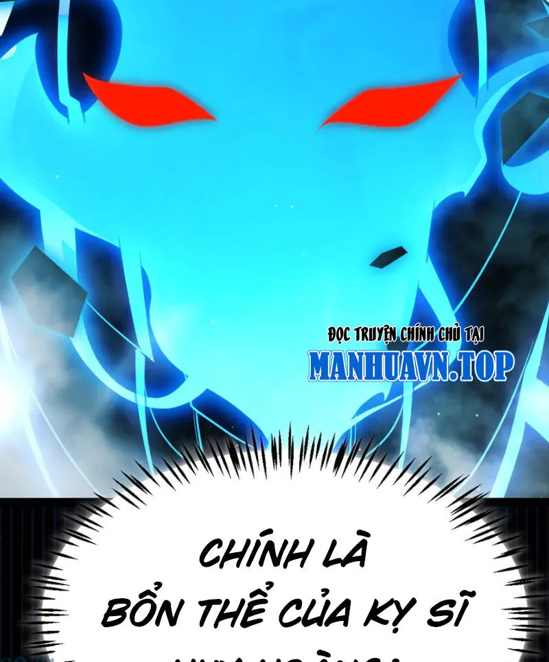 Chapter 309