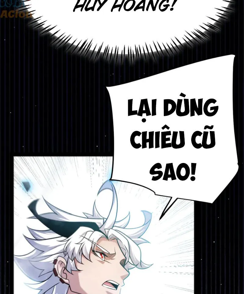 Chapter 309