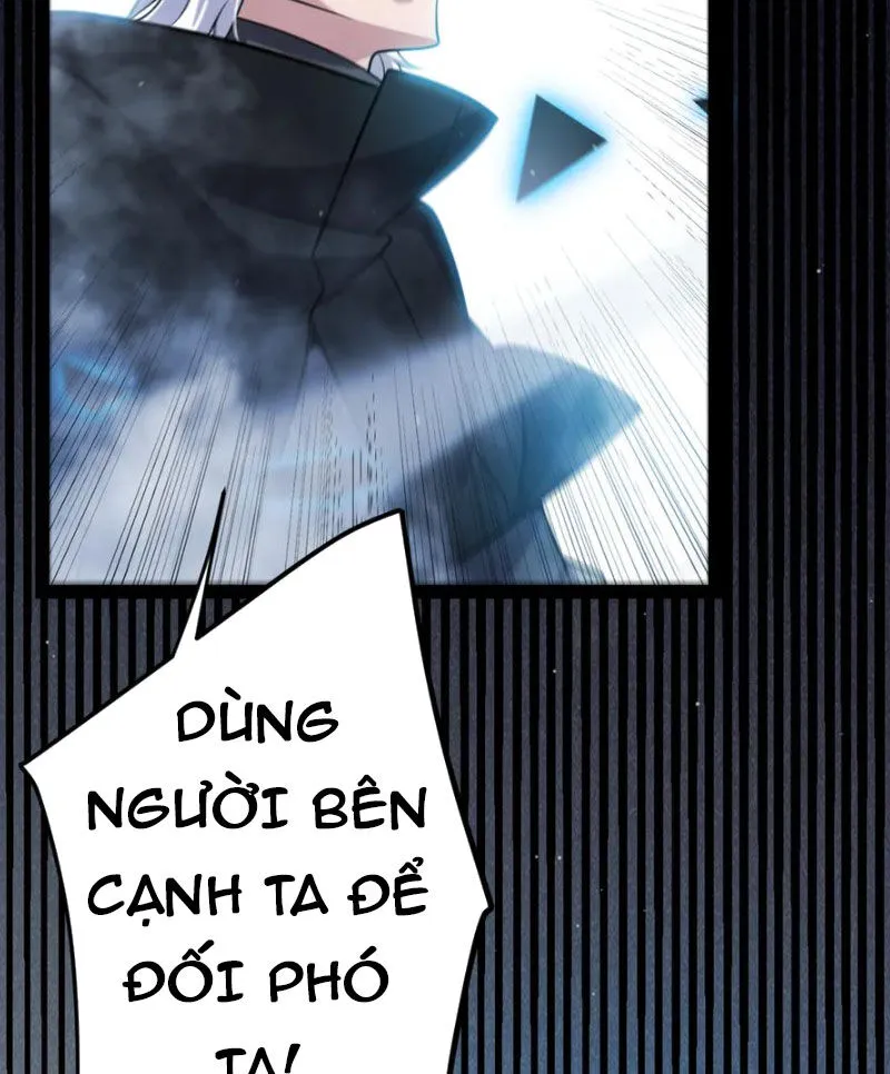 Chapter 309