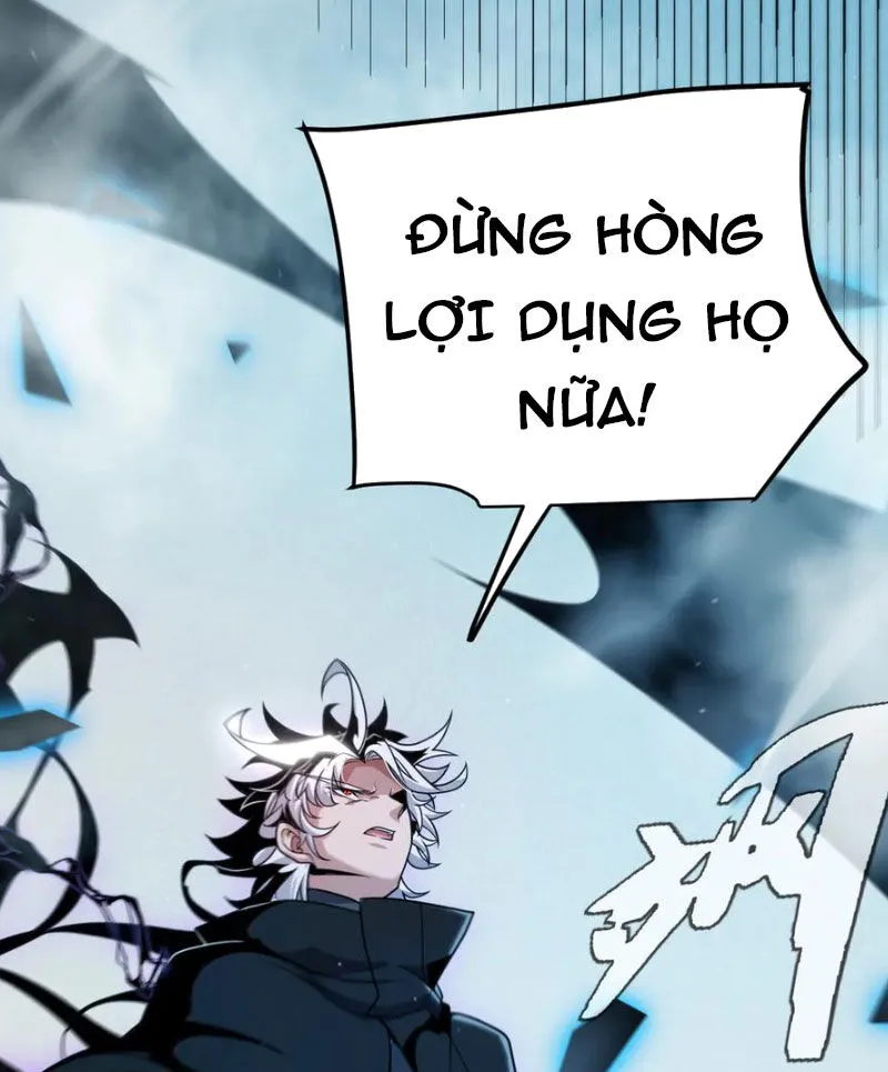 Chapter 309