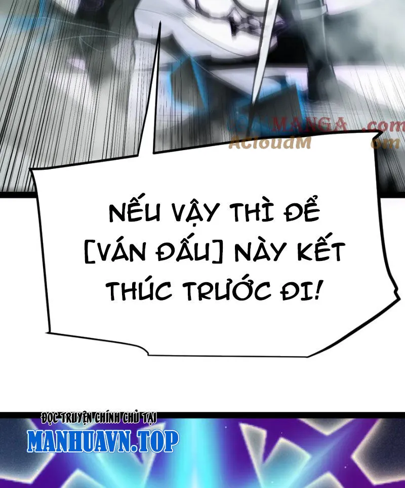 Chapter 309