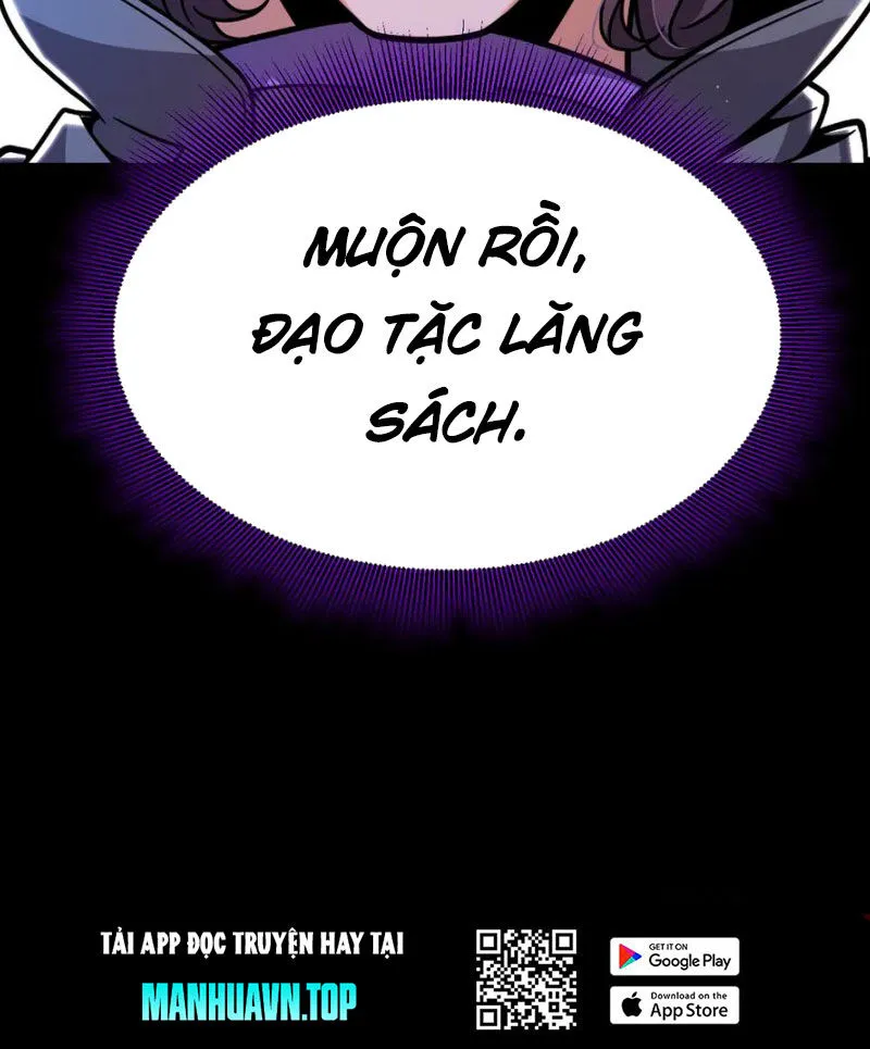 Chapter 309