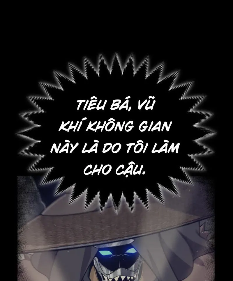 Chapter 309