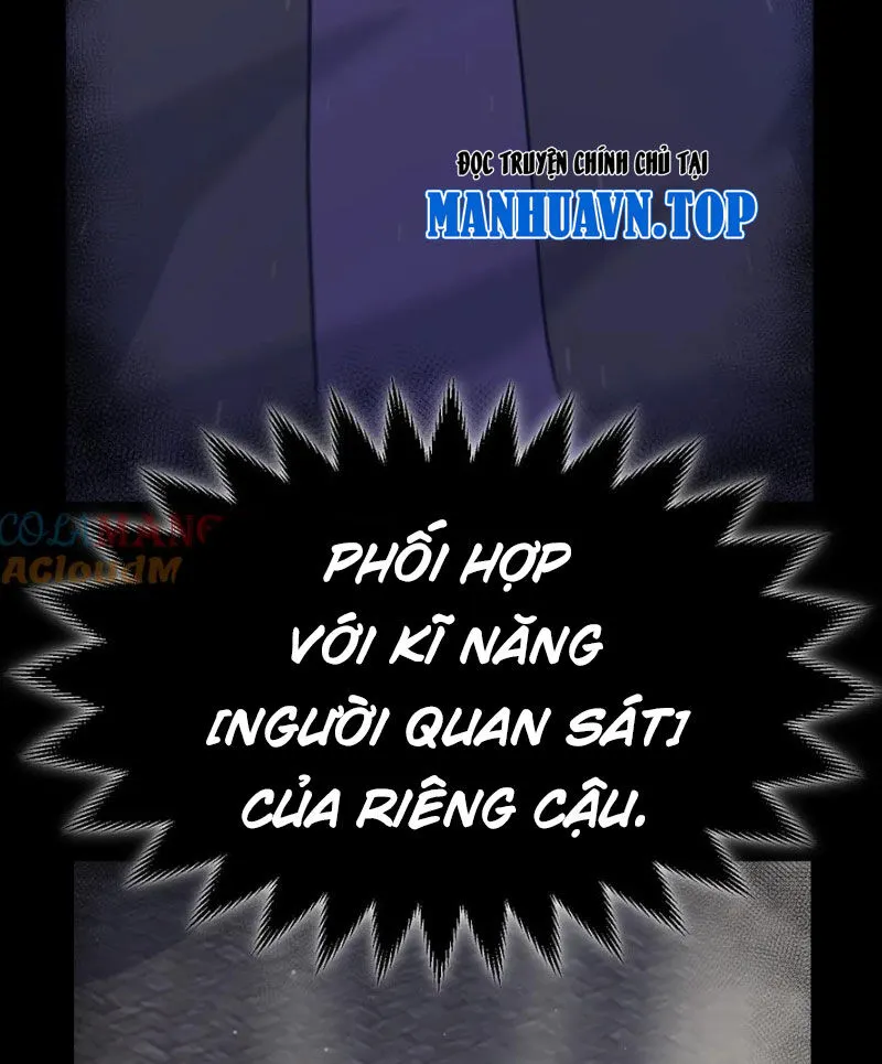 Chapter 309