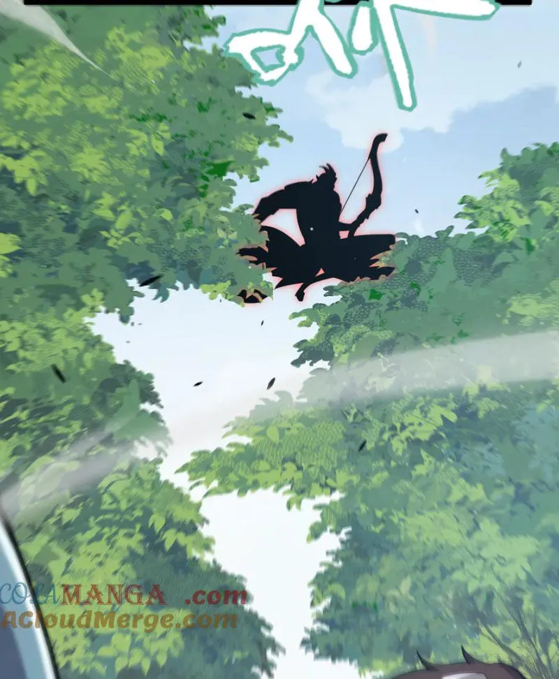 Chapter 309