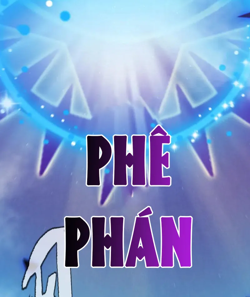 Chapter 309