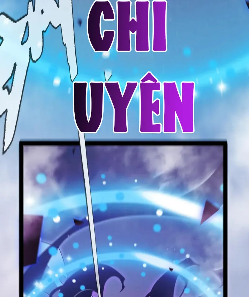 Chapter 309