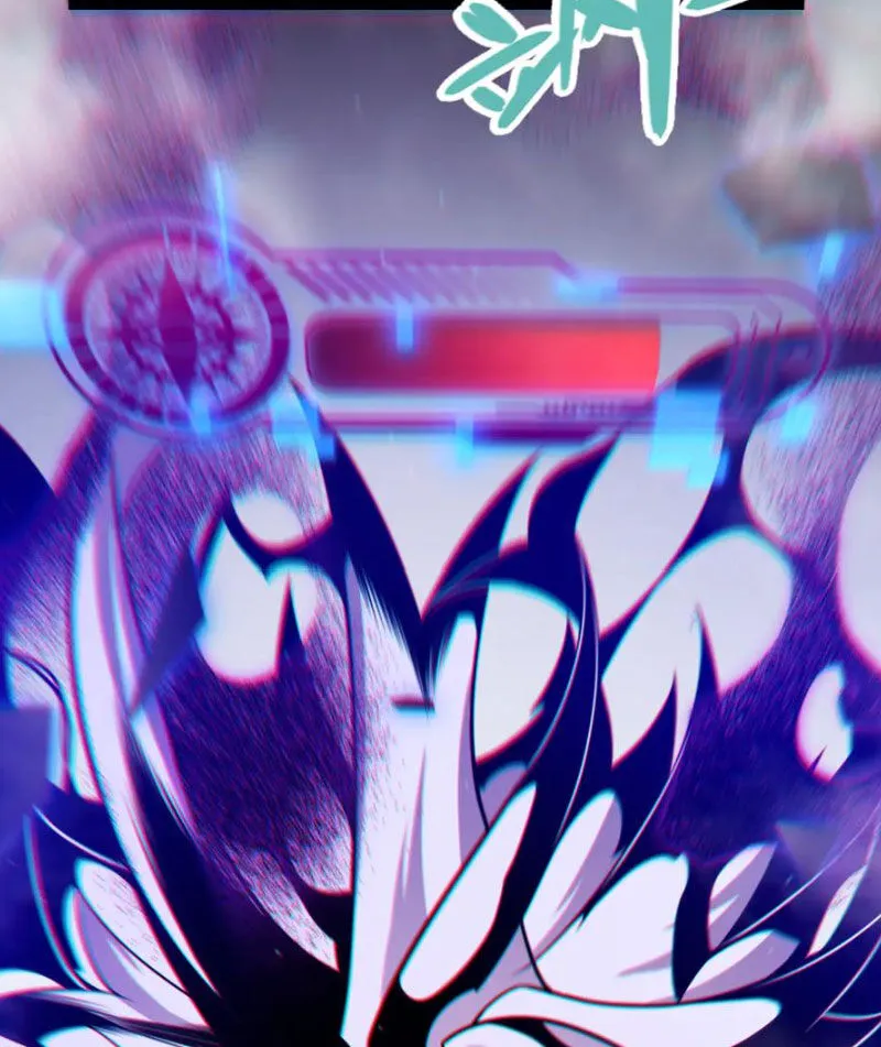 Chapter 309