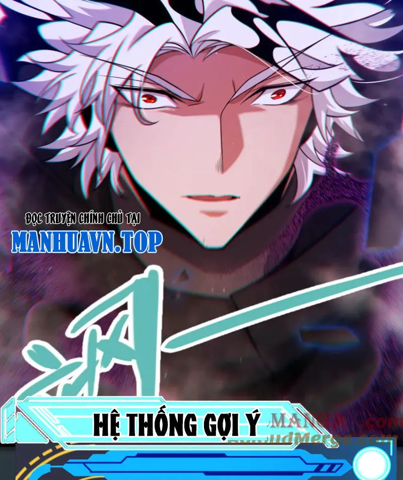 Chapter 309