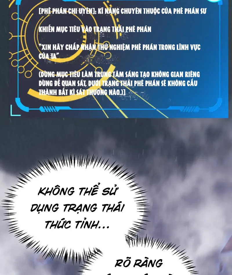 Chapter 309